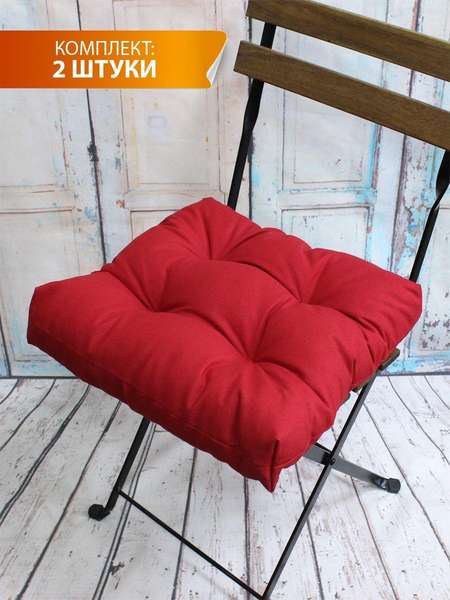 Подушка для сиденья MONOCHROME 42x42 КОМПЛЕКТ 2 ШТ. Артикул 49-319 Цвет: БОРДОВЫЙ