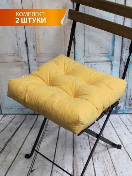 Подушка для сиденья VELOURS 40x40 КОМПЛЕКТ 2 ШТ. Артикул 49-623 Цвет: горчичный