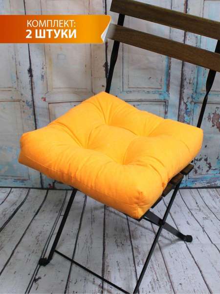Подушка для сиденья VELOURS 40x40 КОМПЛЕКТ 2 ШТ. Артикул 49-715 Цвет: абрикосовый