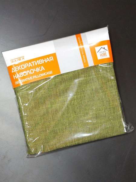 Наволочка декоративная OXO  43x43  Артикул 52-630  Цвет: зеленый 