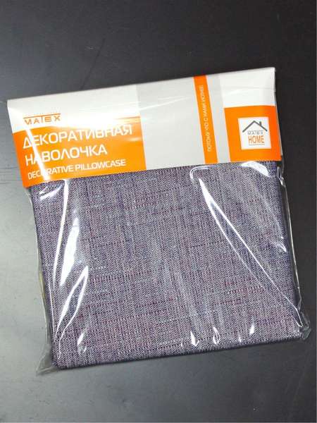Наволочка декоративная OXO  43x43  Артикул 52-654  Цвет: синий, фиолетовый 