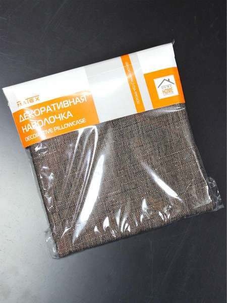Наволочка декоративная OXO  43x43  Артикул 52-685  Цвет: темно-коричневый 