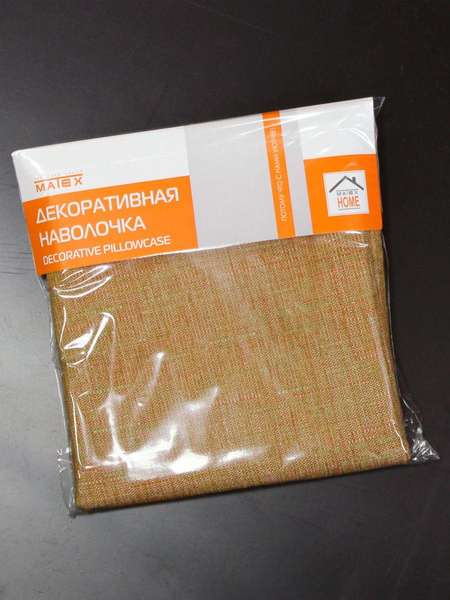Наволочка декоративная OXO  43x43  Артикул 52-746  Цвет: оранжевый, зеленый 