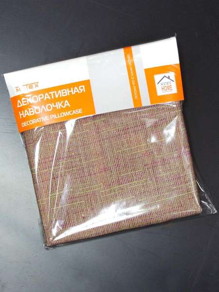 Наволочка декоративная OXO  43x43  Артикул 52-760  Цвет: фуксия, зеленый 