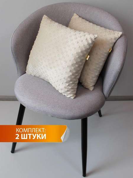 Подушка декоративная HILL LINE 35x35 КОМПЛЕКТ 2 ШТ. Артикул 55-310 Цвет: молочный