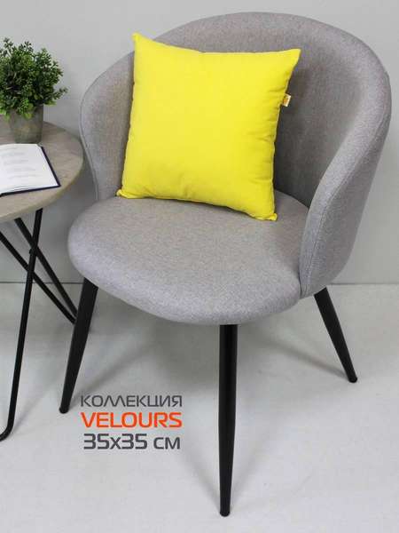 Подушка декоративная VELOURS 35x35 Артикул 57-147 Цвет: Желтый