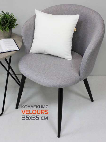 Подушка декоративная VELOURS 35x35 Артикул 57-826 Цвет: белый