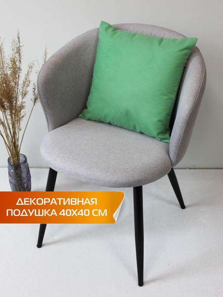 Подушка декоративная ARIA LINE  40x40  Артикул 59-516  Цвет: салатовый 