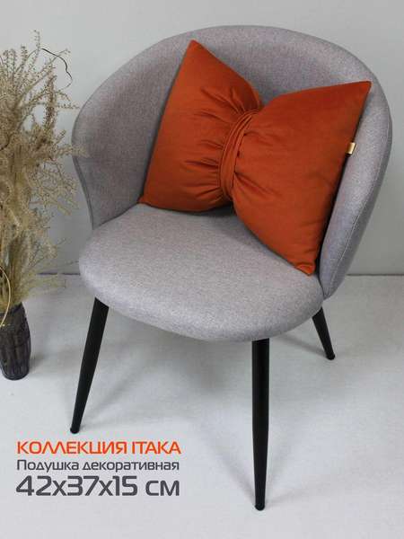 Подушка декоративная ITAKA LINE 42x37 Артикул 61-007 Цвет: Коралловый