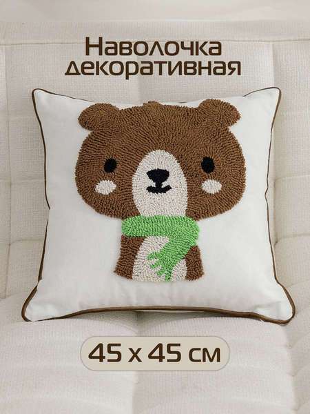 Подушка декоративная TUFTED TOYS  45x45  Артикул 67-832  Цвет: белый, коричневый, зеленый  Палитра: Белый, Зеленый, Коричневый 