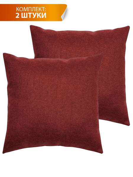 Подушка декоративная ФЬЮЖН  35x35   (Комплект 2шт.)   Артикул 70-498  Цвет: бордовый  Палитра: Красный 