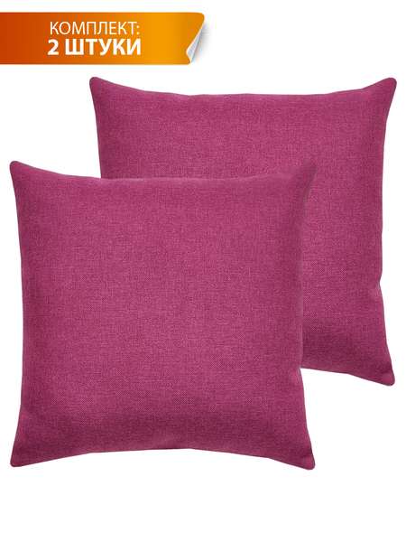 Подушка декоративная ФЬЮЖН  35x35   (Комплект 2шт.)   Артикул 70-504  Цвет: фуксия  Палитра: Розовый 