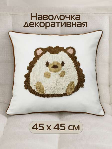Наволочка декоративная TUFTED TOYS  45x45  Артикул ALEX-56  Цвет: белый, светло-коричневый  Палитра: Белый, Коричневый 